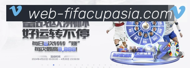 奖项2